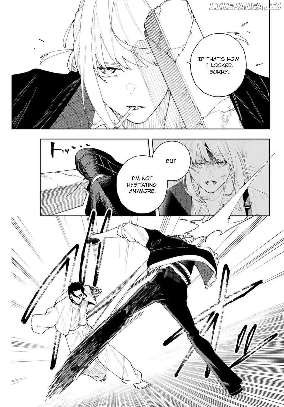 Keishichou Kouanbu Kouan Dai-9-Ka Inou Taisaku Gakari, chapter 10, page 7
