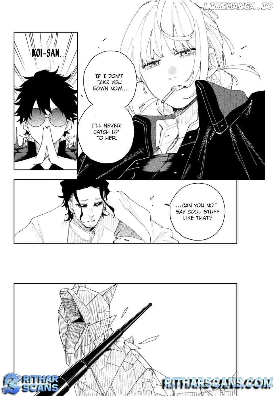 Keishichou Kouanbu Kouan Dai-9-Ka Inou Taisaku Gakari, chapter 10, page 8