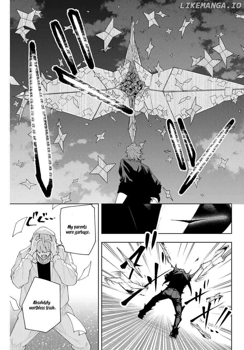 Keishichou Kouanbu Kouan Dai-9-Ka Inou Taisaku Gakari, chapter 10, page 11