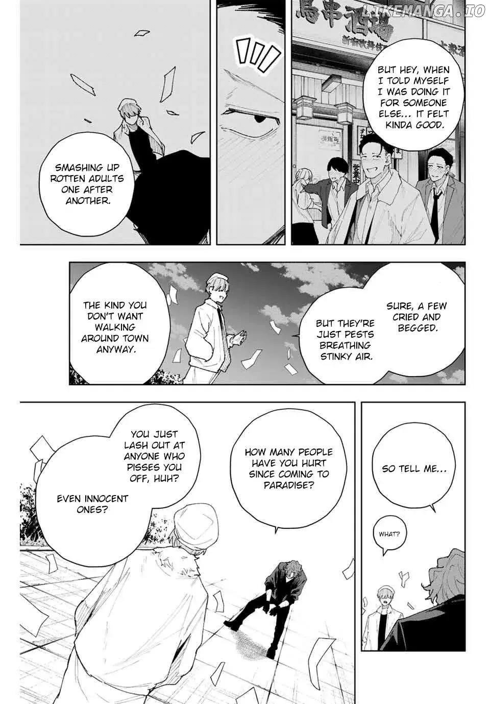 Keishichou Kouanbu Kouan Dai-9-Ka Inou Taisaku Gakari, chapter 10, page 17