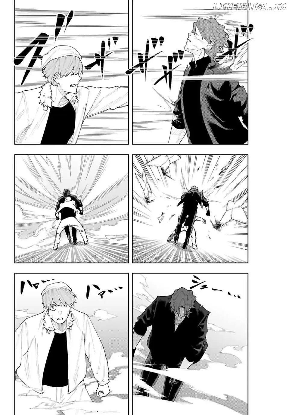 Keishichou Kouanbu Kouan Dai-9-Ka Inou Taisaku Gakari, chapter 11, page 6
