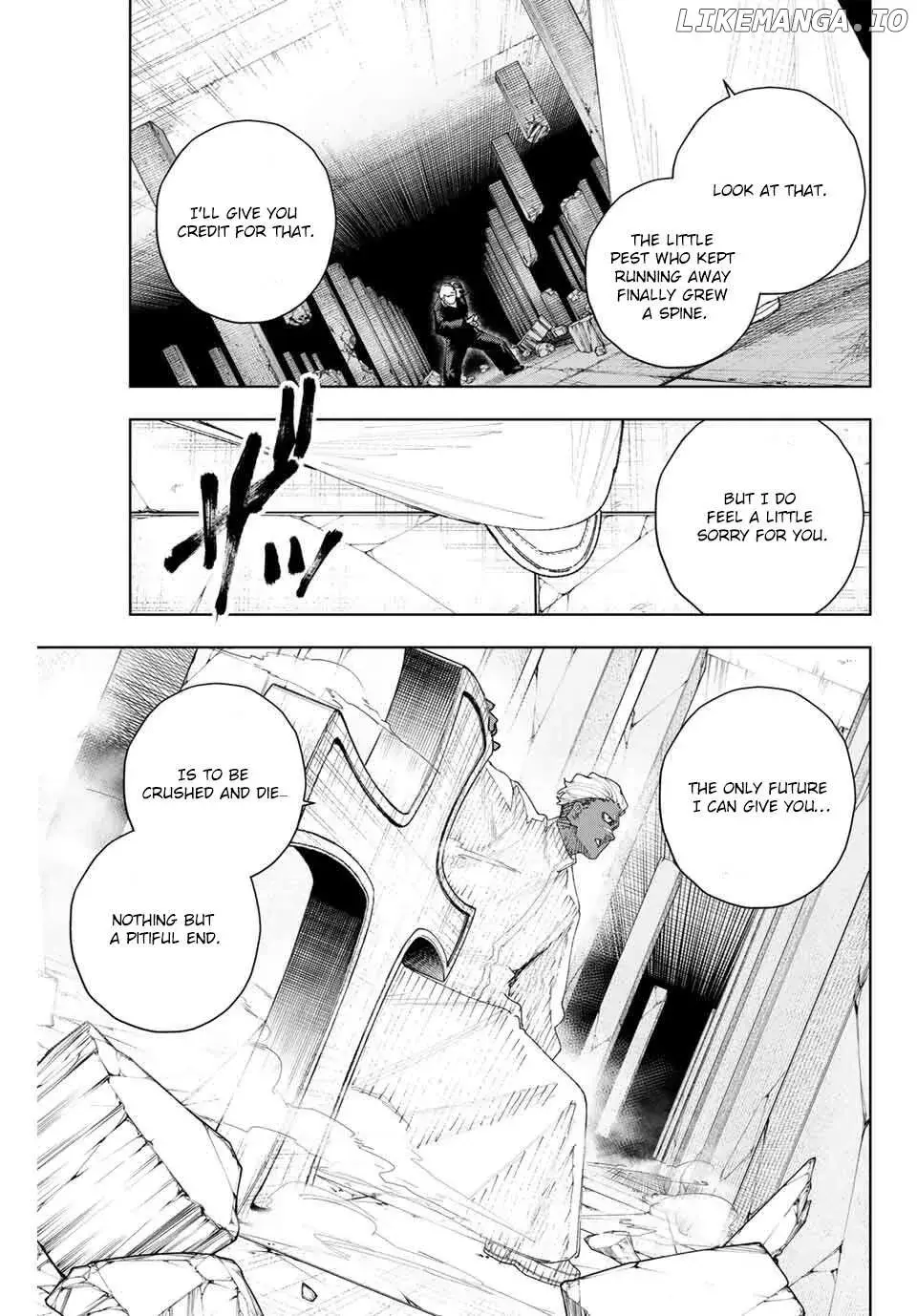 Keishichou Kouanbu Kouan Dai-9-Ka Inou Taisaku Gakari, chapter 12, page 5