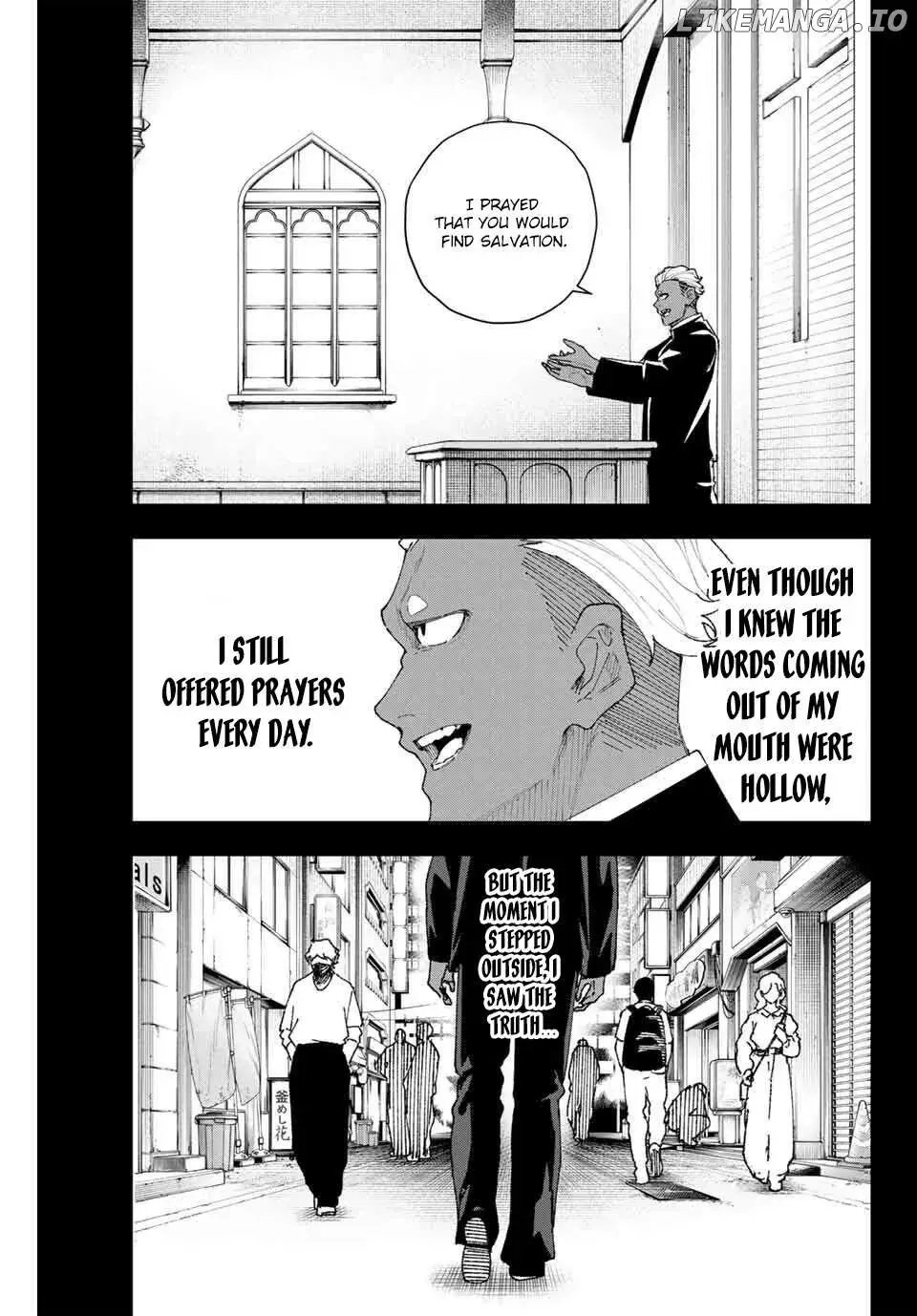 Keishichou Kouanbu Kouan Dai-9-Ka Inou Taisaku Gakari, chapter 12, page 7
