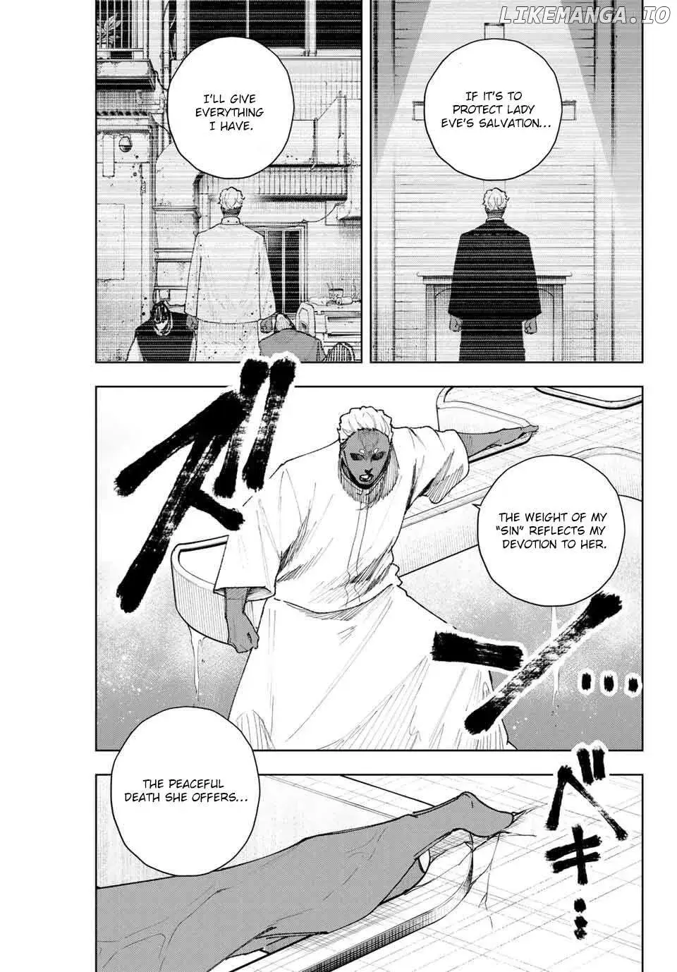 Keishichou Kouanbu Kouan Dai-9-Ka Inou Taisaku Gakari, chapter 12, page 11