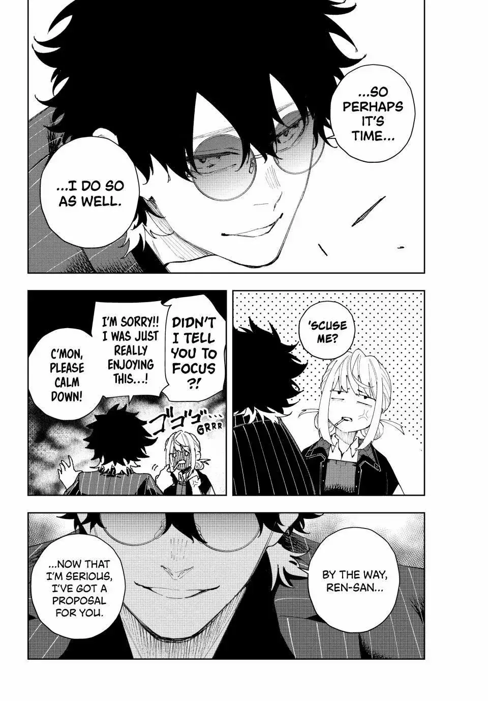 Keishichou Kouanbu Kouan Dai-9-Ka Inou Taisaku Gakari, chapter 13, page 6