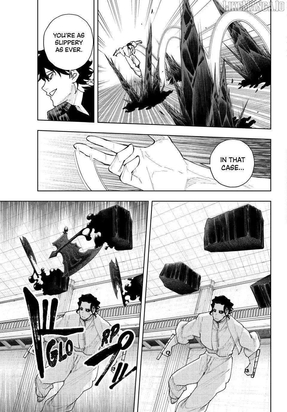 Keishichou Kouanbu Kouan Dai-9-Ka Inou Taisaku Gakari, chapter 14, page 5