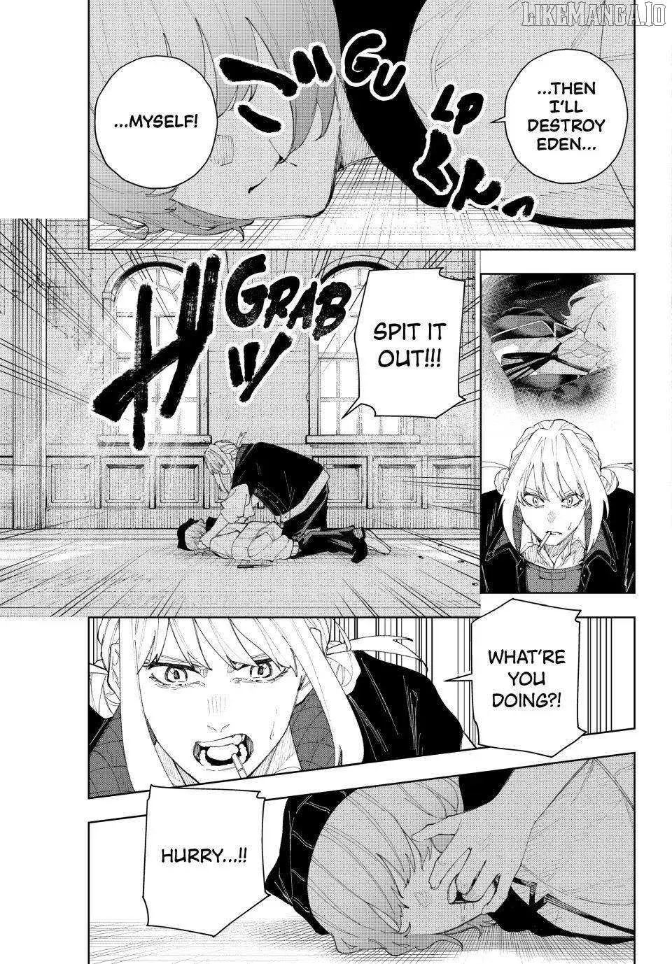 Keishichou Kouanbu Kouan Dai-9-Ka Inou Taisaku Gakari, chapter 15, page 11