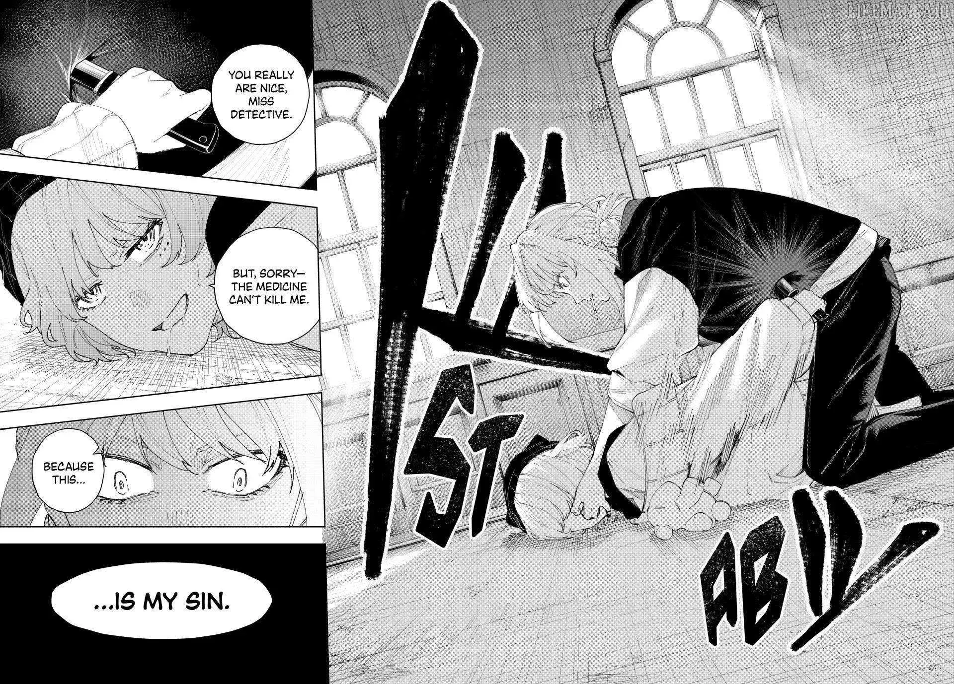 Keishichou Kouanbu Kouan Dai-9-Ka Inou Taisaku Gakari, chapter 15, page 12