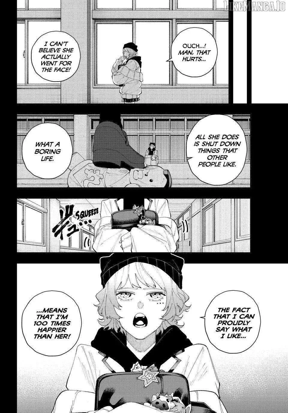 Keishichou Kouanbu Kouan Dai-9-Ka Inou Taisaku Gakari, chapter 15, page 15