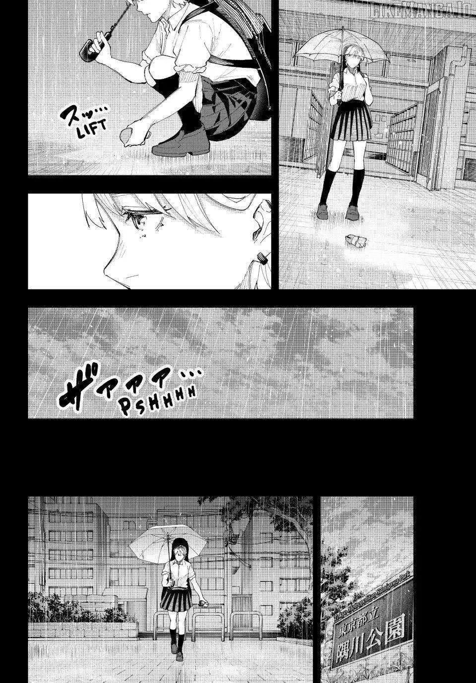 Keishichou Kouanbu Kouan Dai-9-Ka Inou Taisaku Gakari, chapter 16, page 14