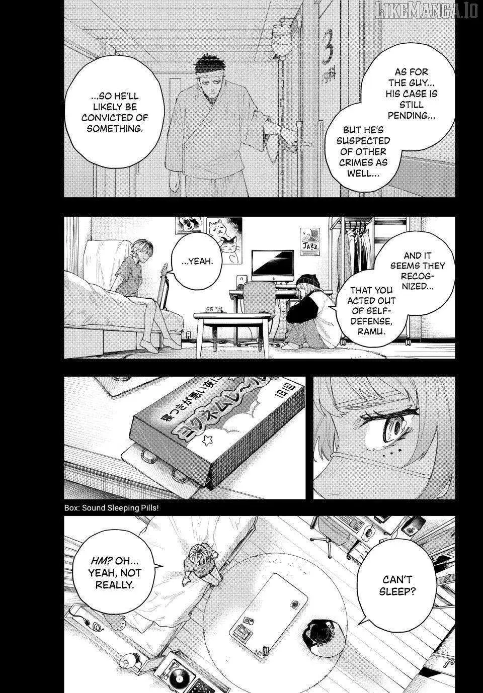 Keishichou Kouanbu Kouan Dai-9-Ka Inou Taisaku Gakari, chapter 17, page 5