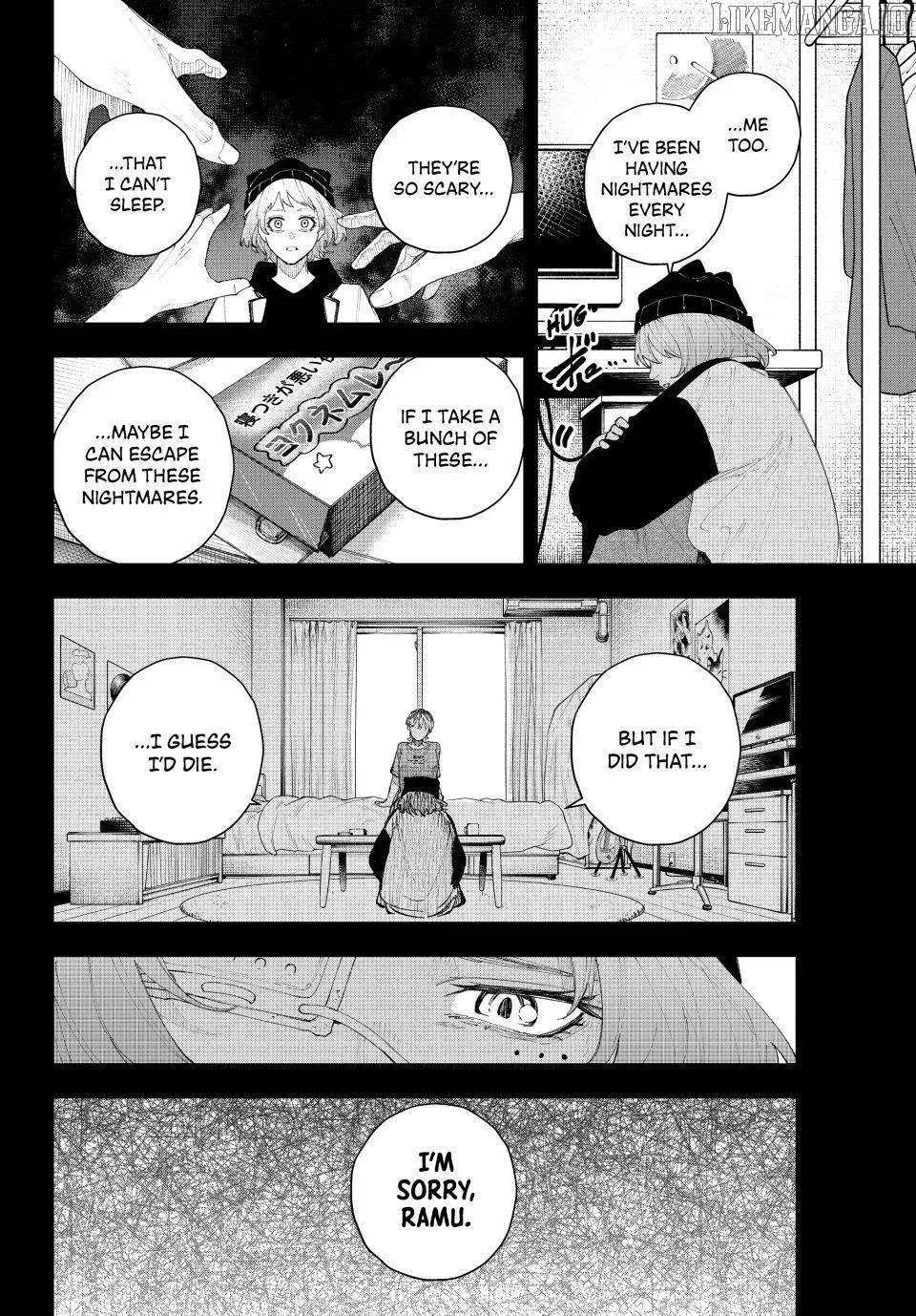 Keishichou Kouanbu Kouan Dai-9-Ka Inou Taisaku Gakari, chapter 17, page 6