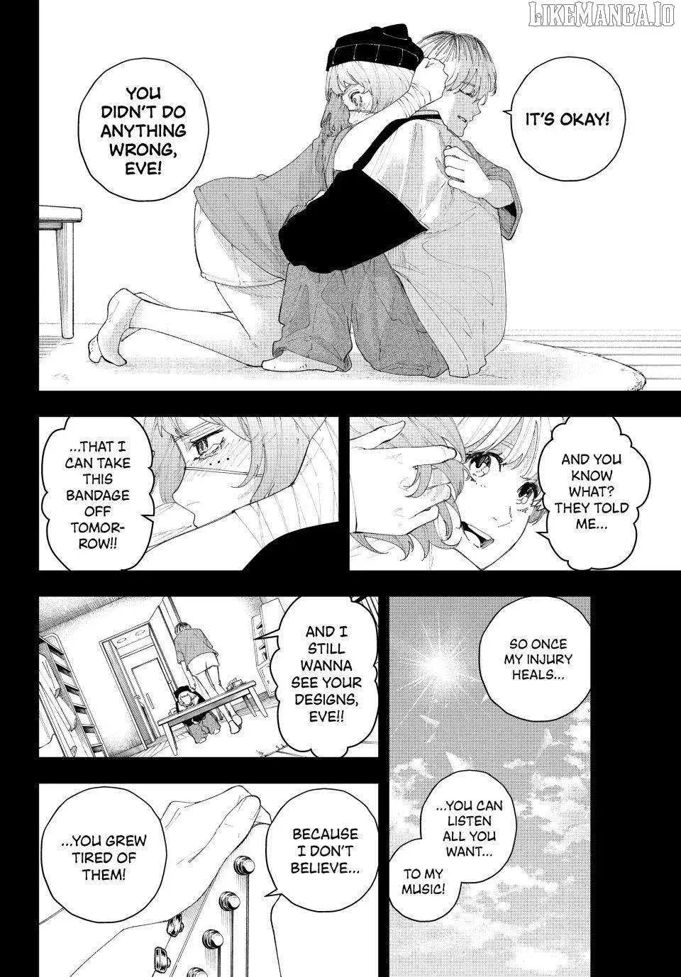 Keishichou Kouanbu Kouan Dai-9-Ka Inou Taisaku Gakari, chapter 17, page 8