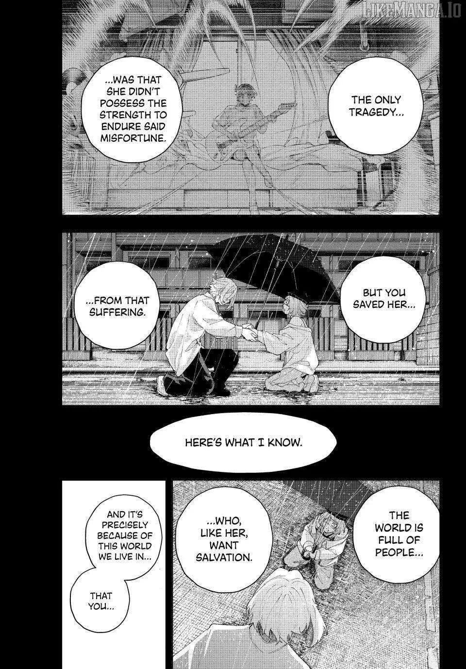 Keishichou Kouanbu Kouan Dai-9-Ka Inou Taisaku Gakari, chapter 18, page 7
