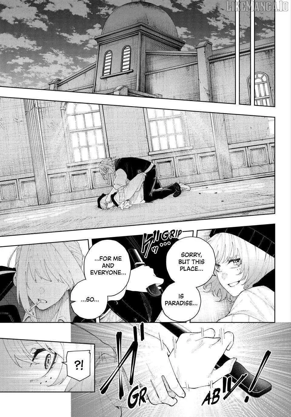 Keishichou Kouanbu Kouan Dai-9-Ka Inou Taisaku Gakari, chapter 18, page 11