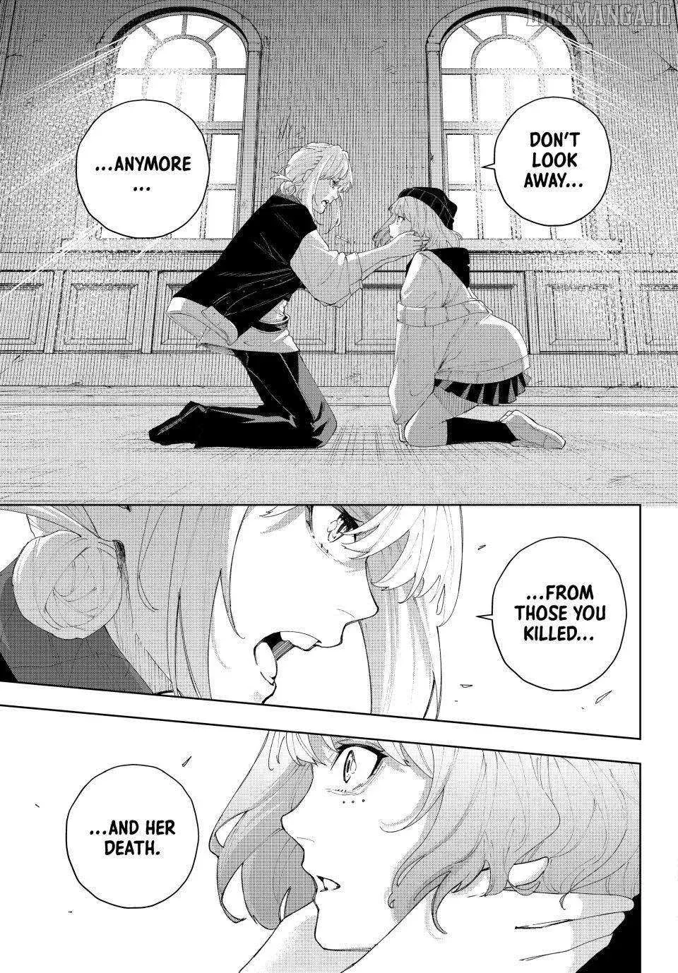 Keishichou Kouanbu Kouan Dai-9-Ka Inou Taisaku Gakari, chapter 18, page 17