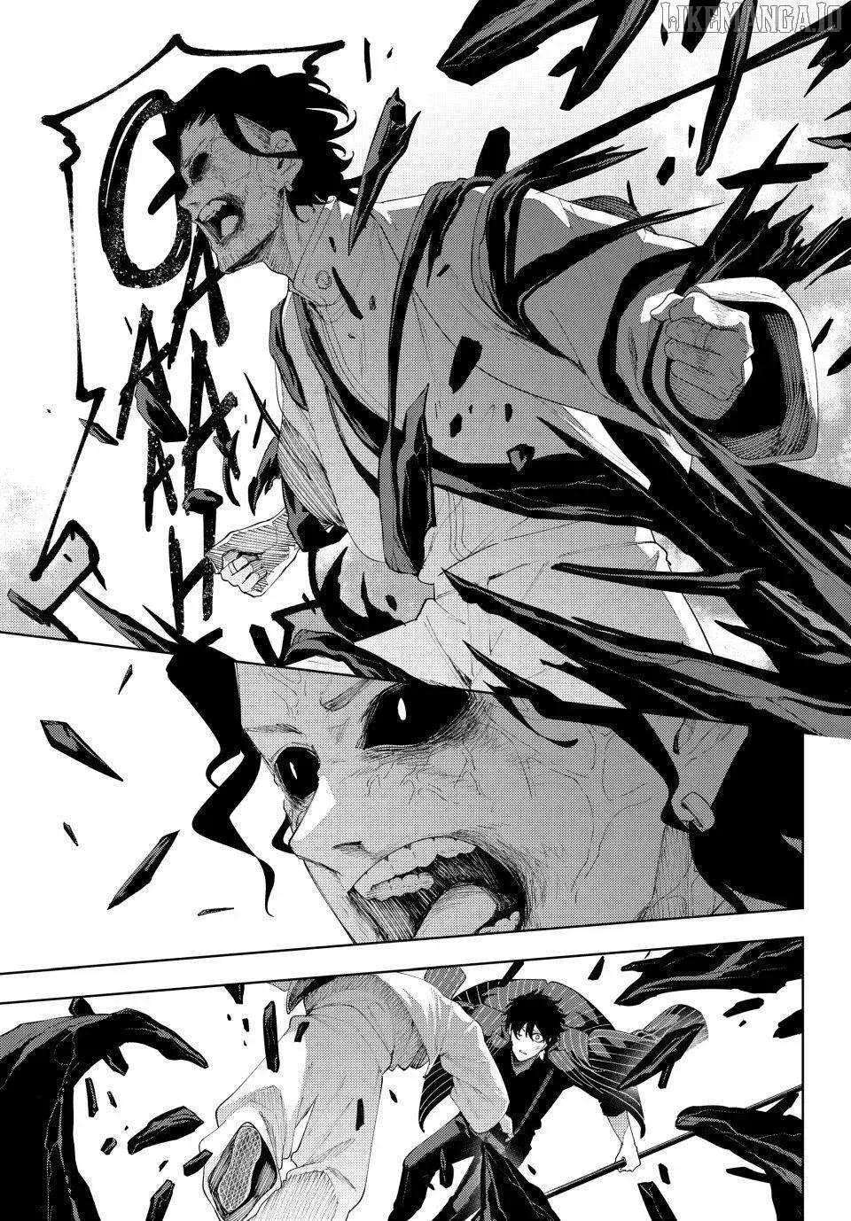 Keishichou Kouanbu Kouan Dai-9-Ka Inou Taisaku Gakari, chapter 19, page 3