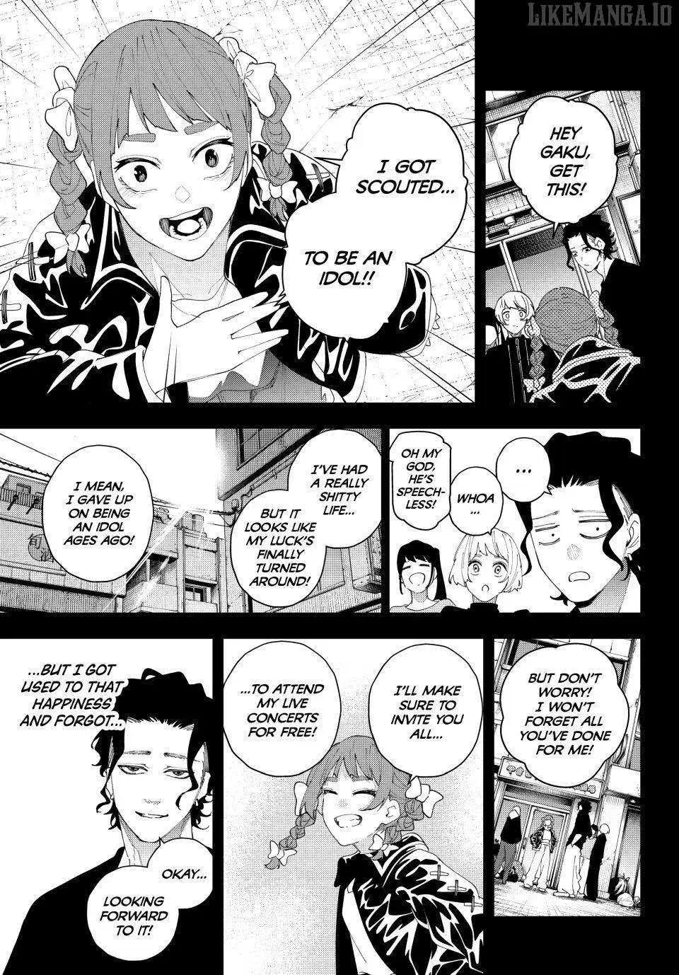 Keishichou Kouanbu Kouan Dai-9-Ka Inou Taisaku Gakari, chapter 19, page 7