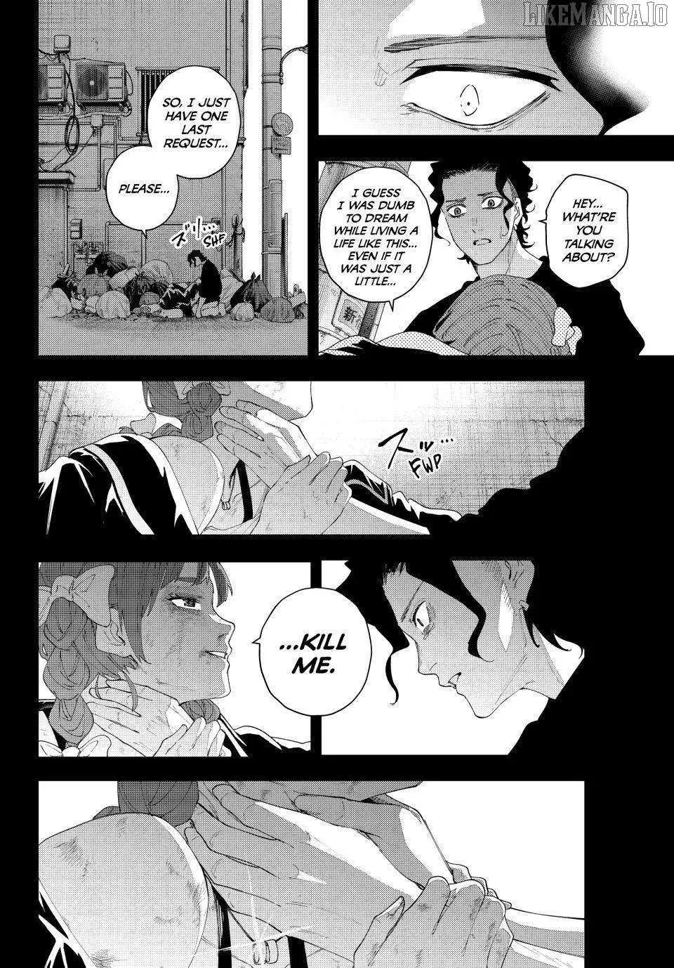 Keishichou Kouanbu Kouan Dai-9-Ka Inou Taisaku Gakari, chapter 19, page 10