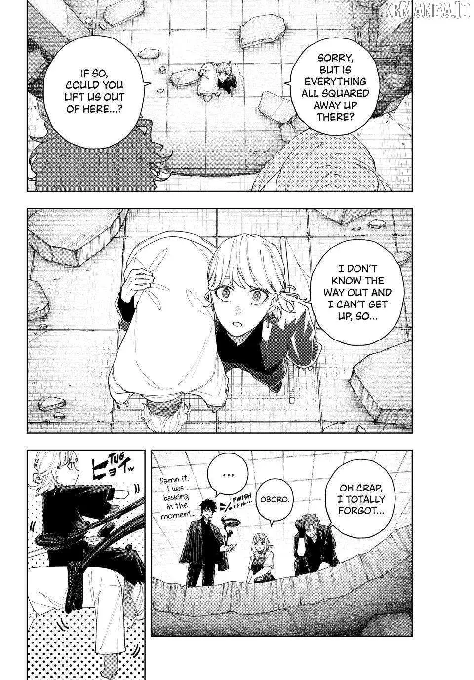 Keishichou Kouanbu Kouan Dai-9-Ka Inou Taisaku Gakari, chapter 20, page 14