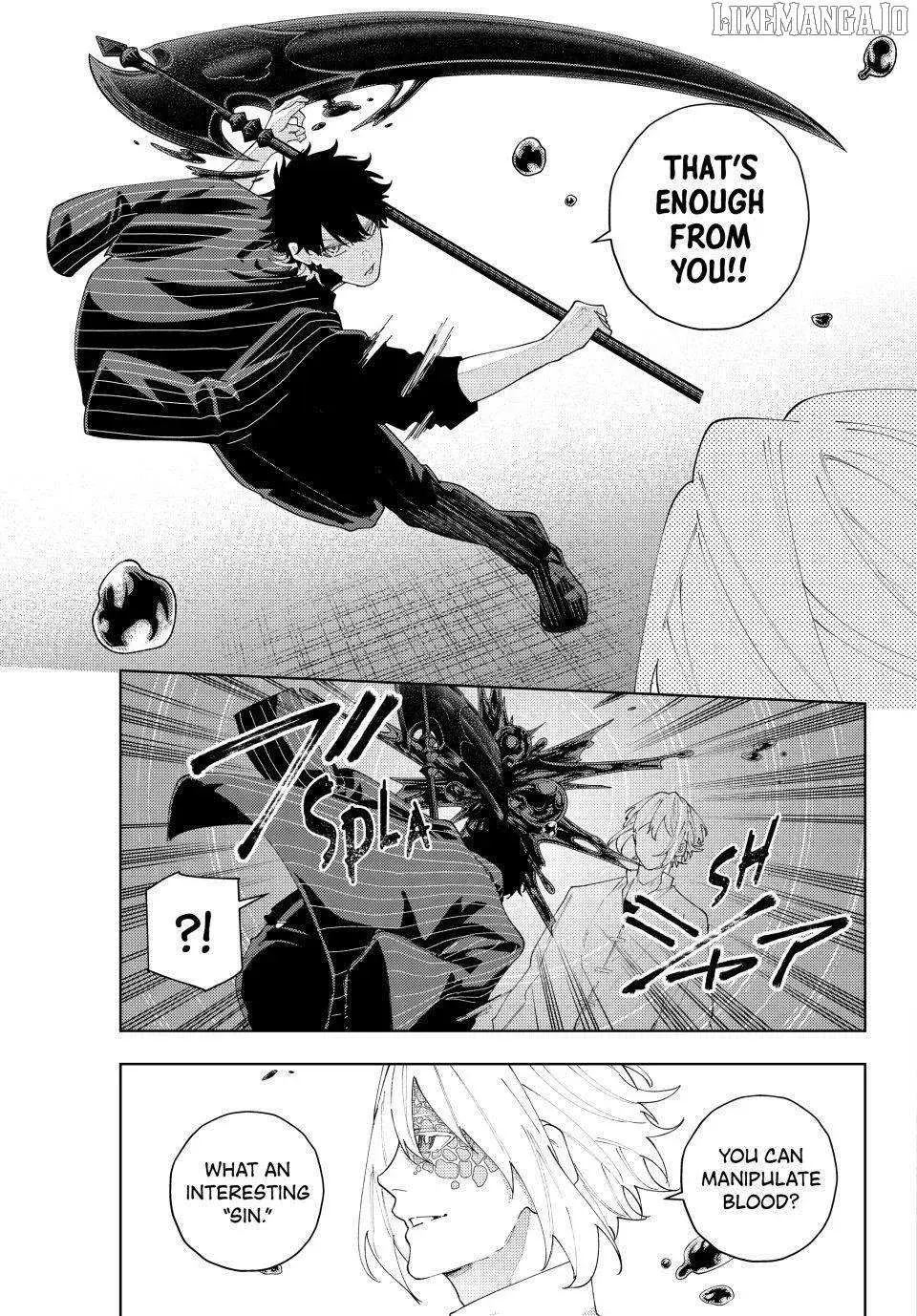 Keishichou Kouanbu Kouan Dai-9-Ka Inou Taisaku Gakari, chapter 21, page 5