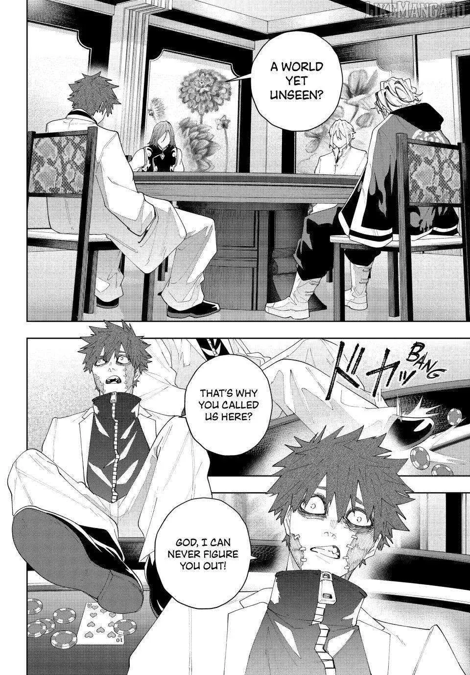Keishichou Kouanbu Kouan Dai-9-Ka Inou Taisaku Gakari, chapter 22, page 2