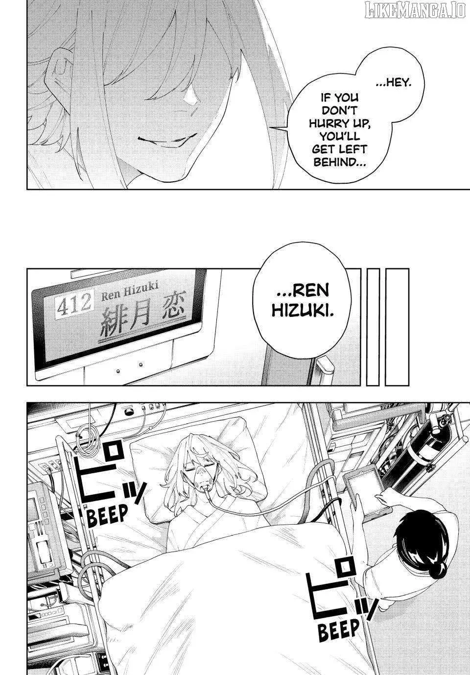 Keishichou Kouanbu Kouan Dai-9-Ka Inou Taisaku Gakari, chapter 22, page 20