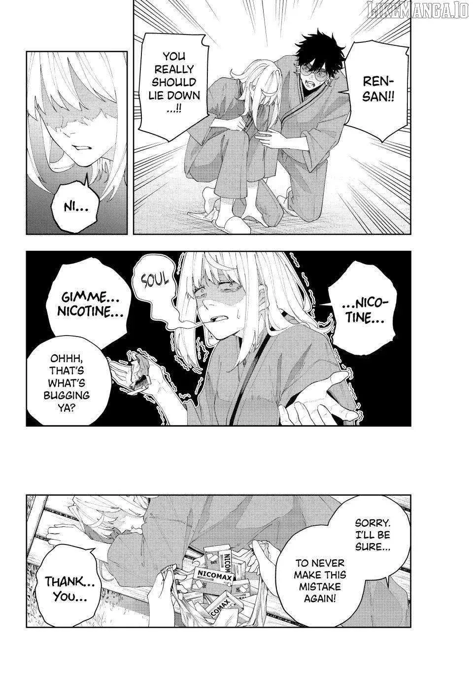 Keishichou Kouanbu Kouan Dai-9-Ka Inou Taisaku Gakari, chapter 23, page 4