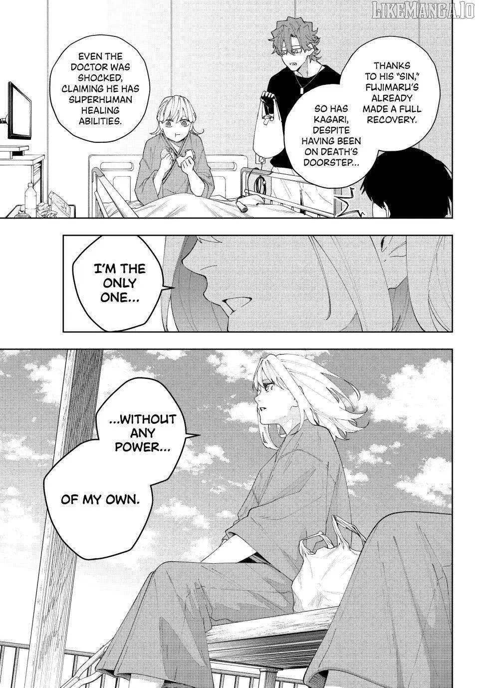 Keishichou Kouanbu Kouan Dai-9-Ka Inou Taisaku Gakari, chapter 23, page 7