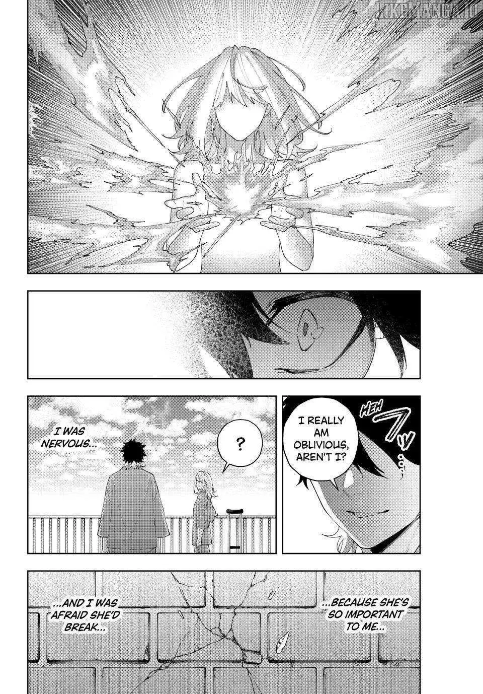 Keishichou Kouanbu Kouan Dai-9-Ka Inou Taisaku Gakari, chapter 23, page 12