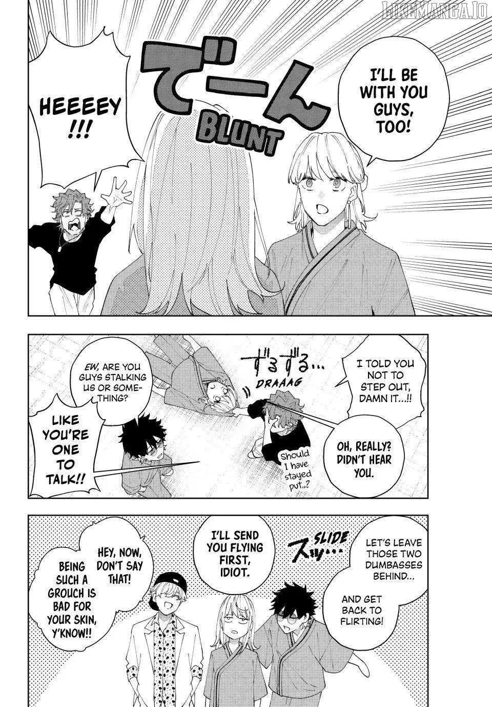 Keishichou Kouanbu Kouan Dai-9-Ka Inou Taisaku Gakari, chapter 23, page 16