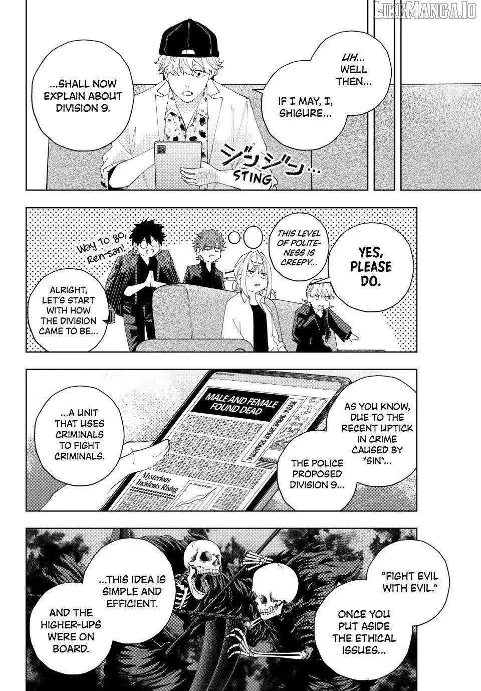 Keishichou Kouanbu Kouan Dai-9-Ka Inou Taisaku Gakari, chapter 24, page 6