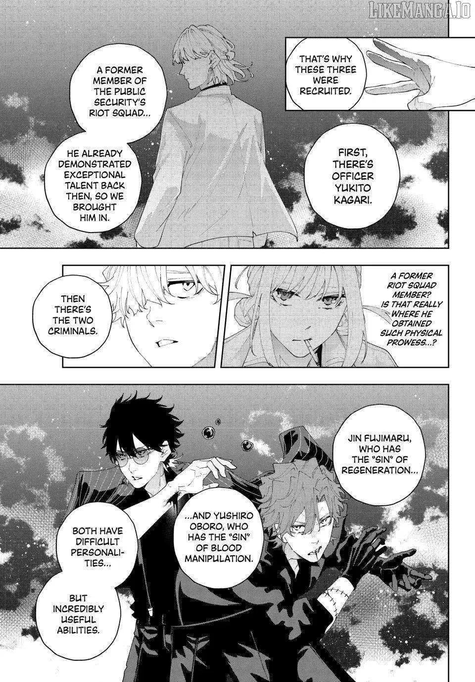 Keishichou Kouanbu Kouan Dai-9-Ka Inou Taisaku Gakari, chapter 24, page 7