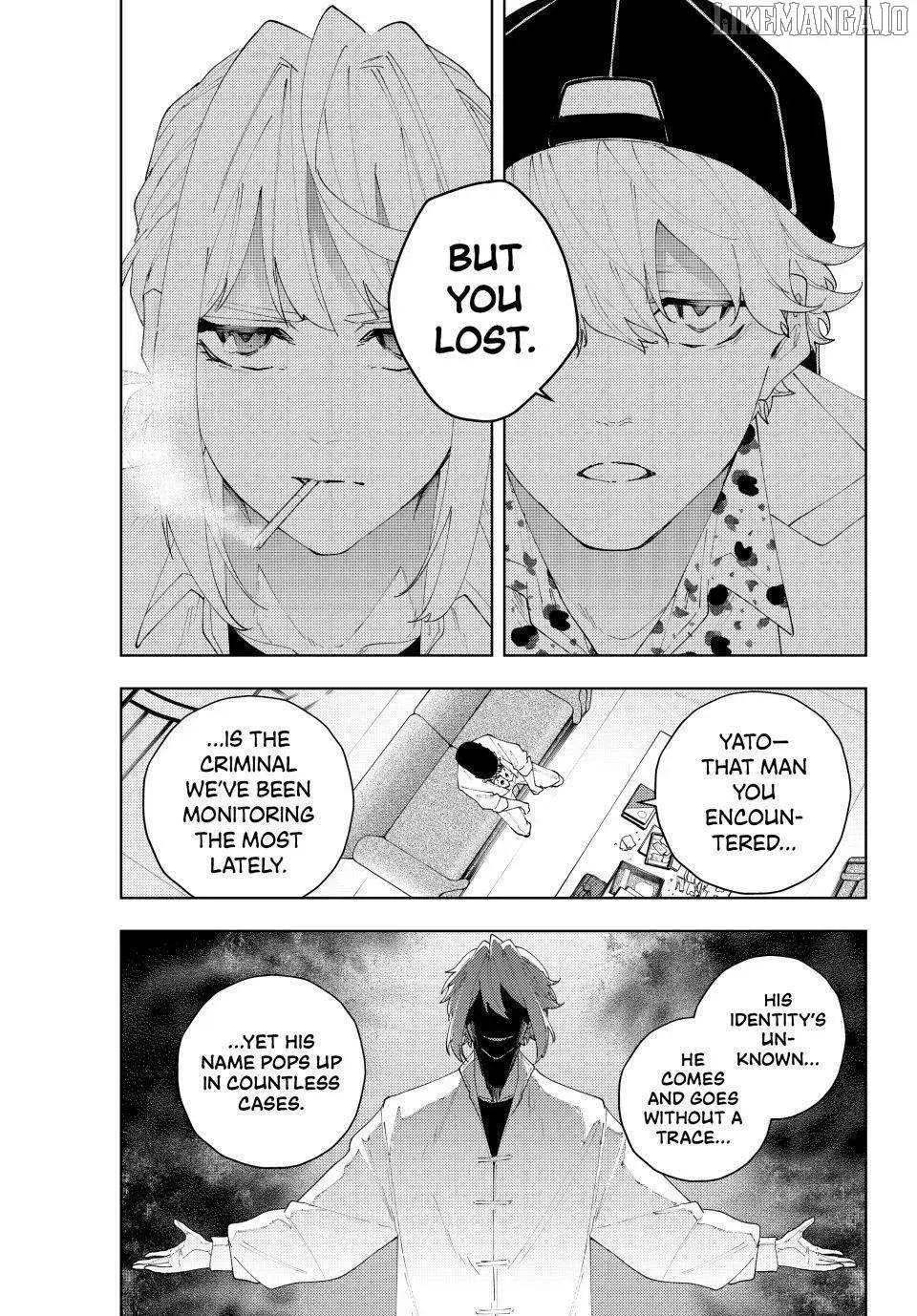 Keishichou Kouanbu Kouan Dai-9-Ka Inou Taisaku Gakari, chapter 24, page 9