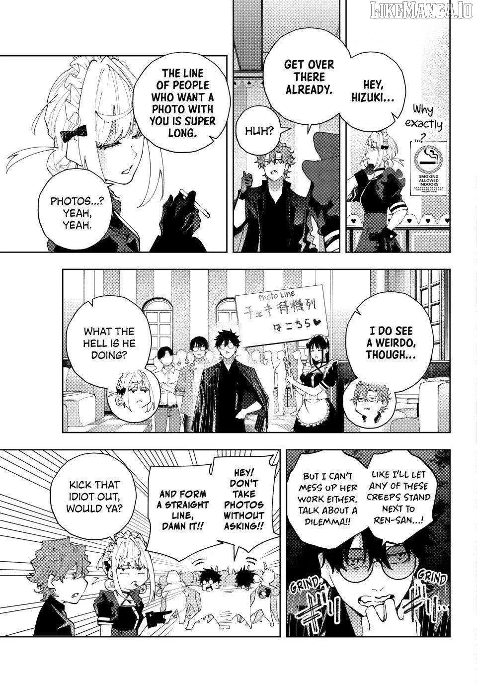 Keishichou Kouanbu Kouan Dai-9-Ka Inou Taisaku Gakari, chapter 25, page 3