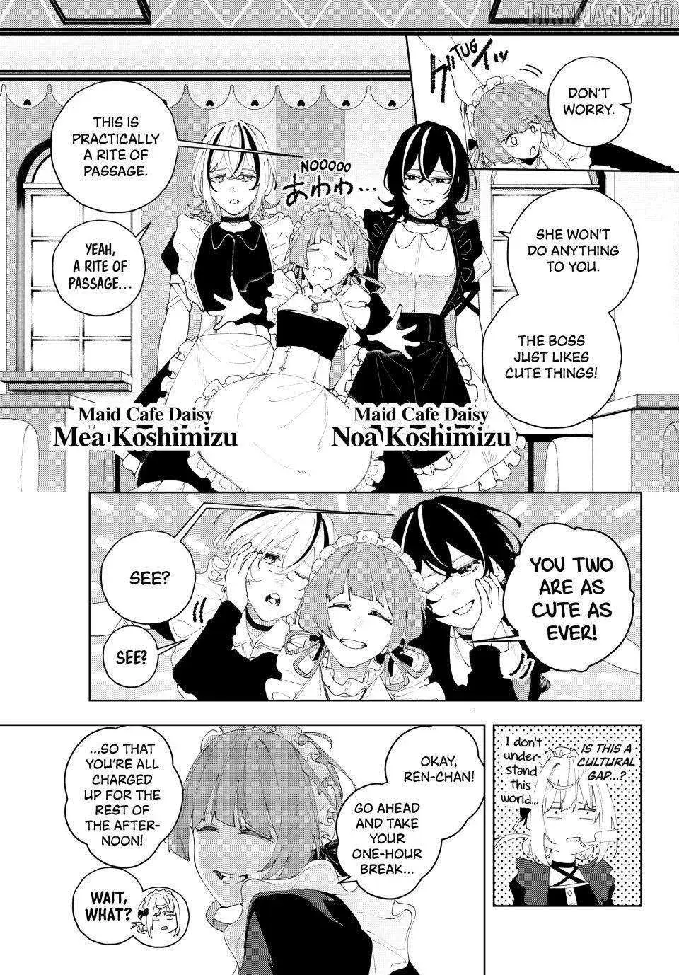 Keishichou Kouanbu Kouan Dai-9-Ka Inou Taisaku Gakari, chapter 25, page 7