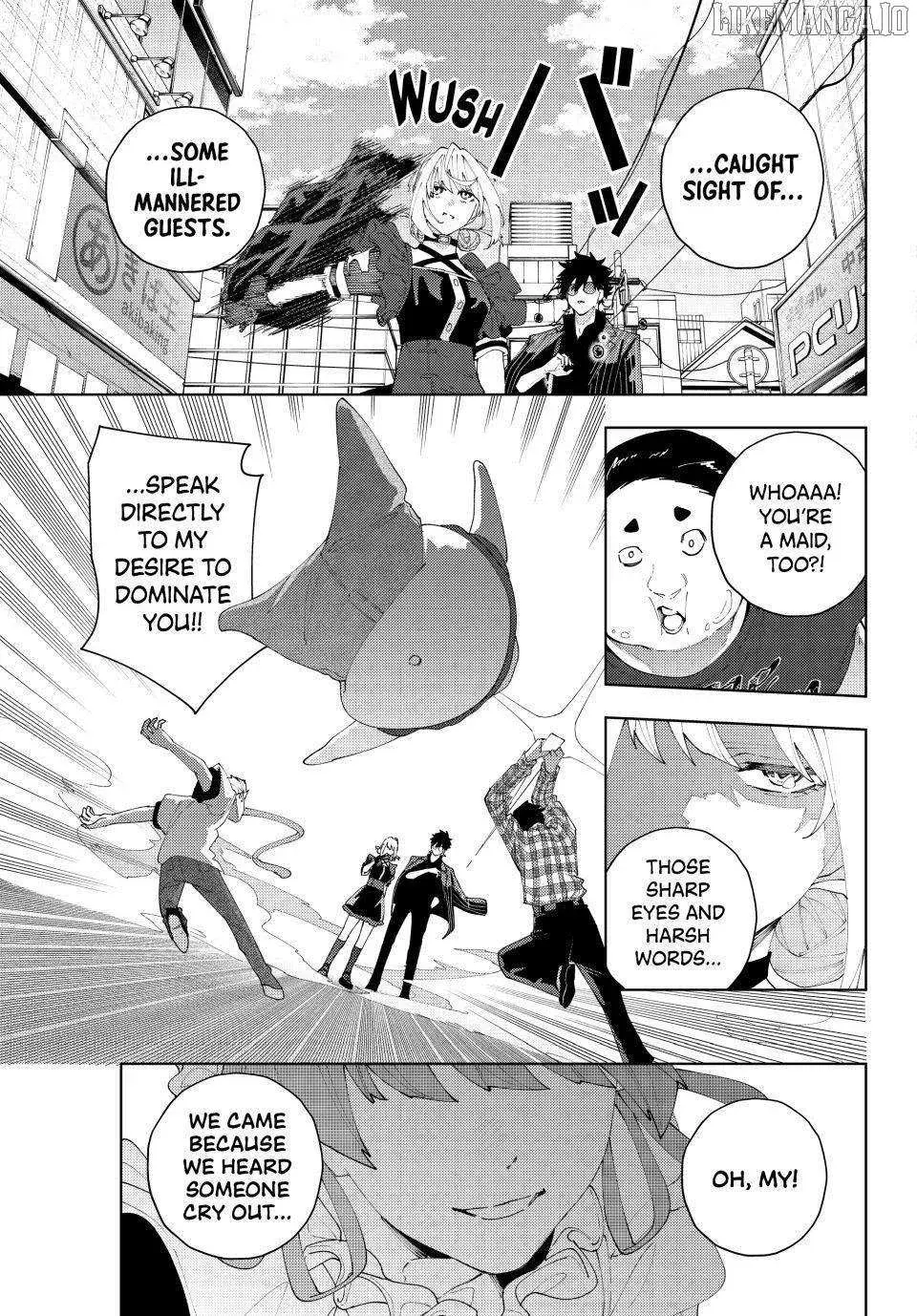 Keishichou Kouanbu Kouan Dai-9-Ka Inou Taisaku Gakari, chapter 25, page 17