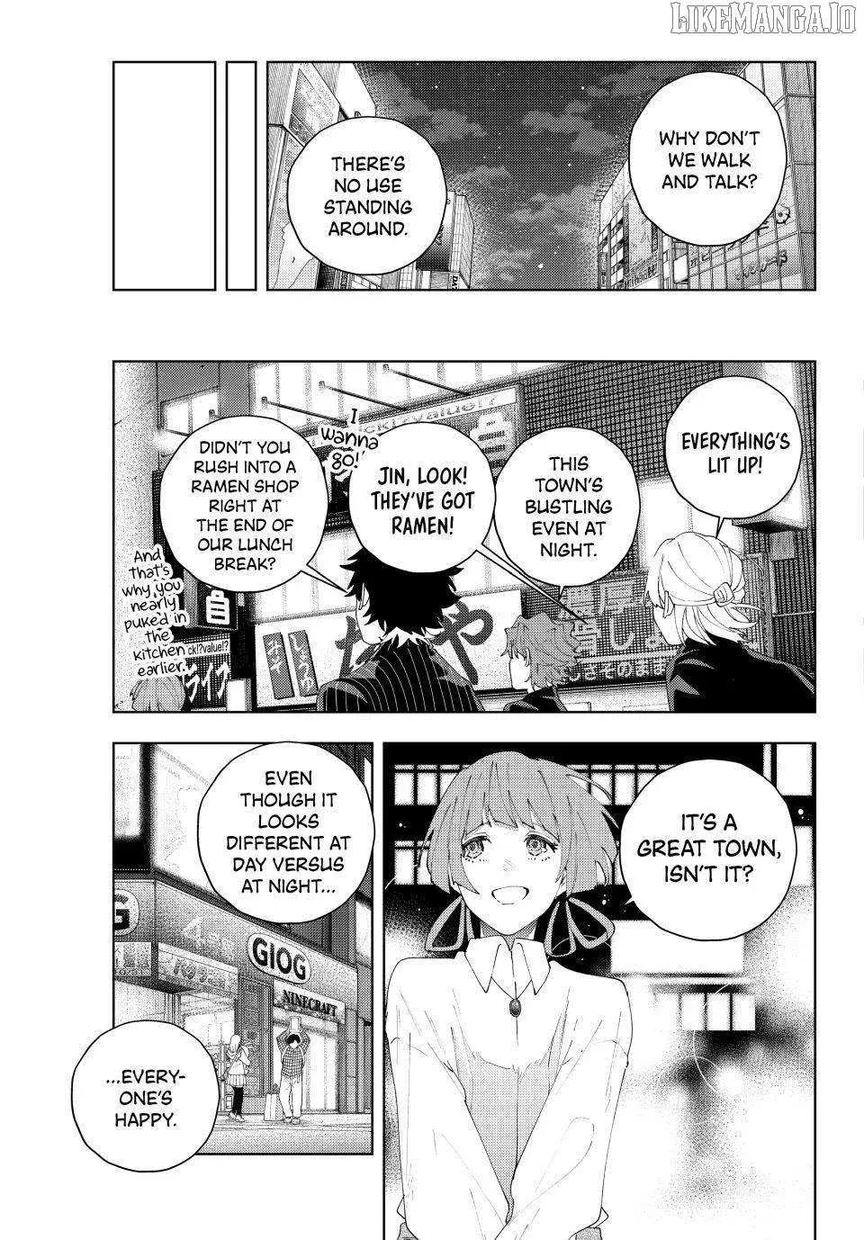 Keishichou Kouanbu Kouan Dai-9-Ka Inou Taisaku Gakari, chapter 26, page 5