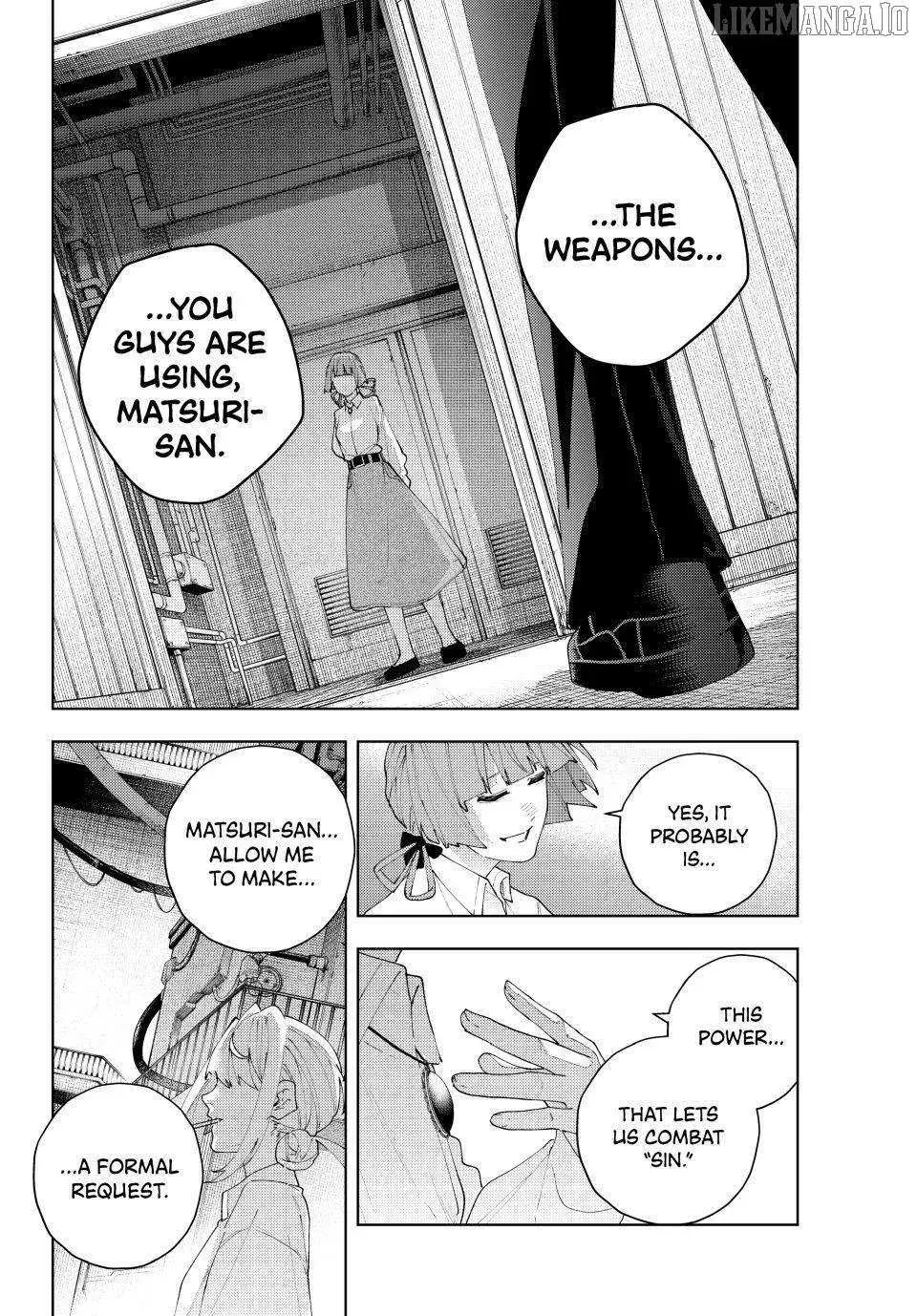 Keishichou Kouanbu Kouan Dai-9-Ka Inou Taisaku Gakari, chapter 26, page 16