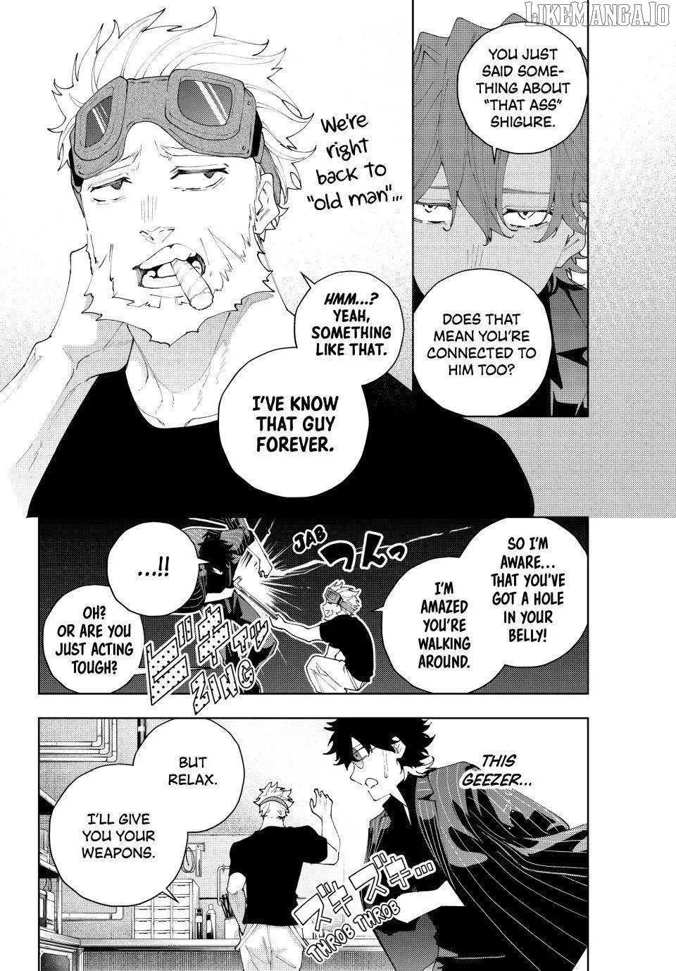 Keishichou Kouanbu Kouan Dai-9-Ka Inou Taisaku Gakari, chapter 27, page 4