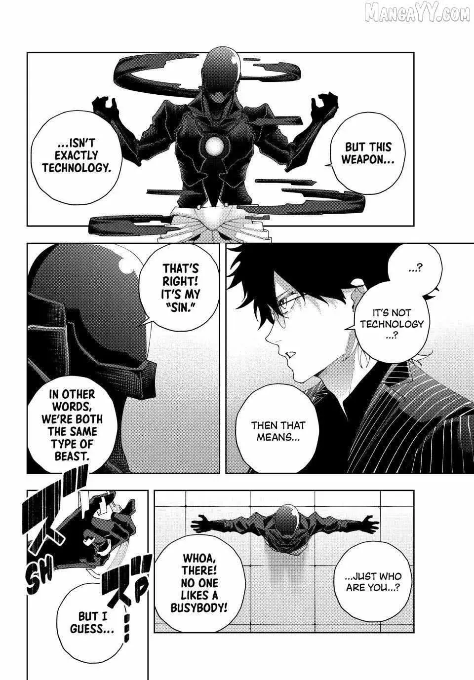 Keishichou Kouanbu Kouan Dai-9-Ka Inou Taisaku Gakari, chapter 28, page 6