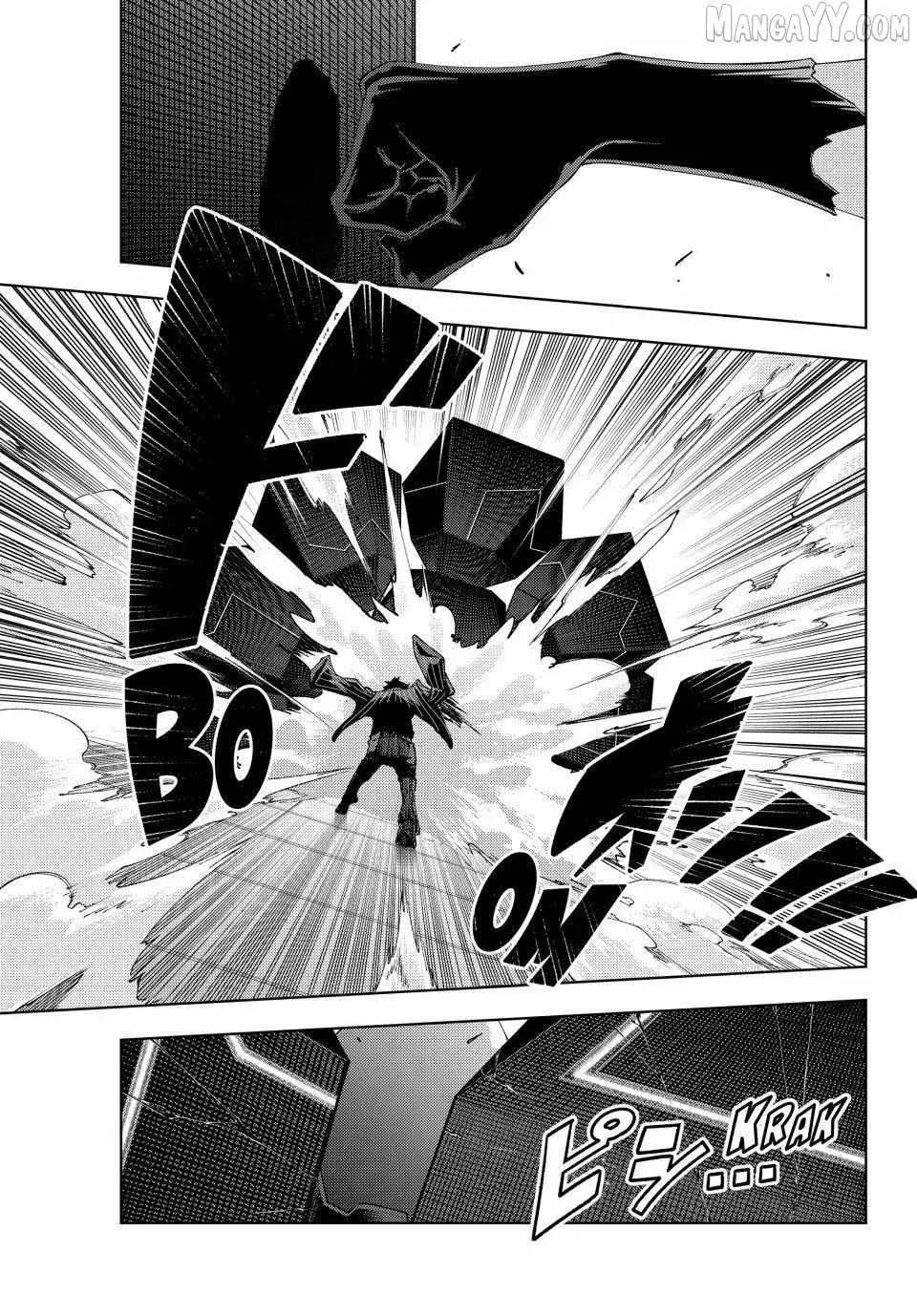 Keishichou Kouanbu Kouan Dai-9-Ka Inou Taisaku Gakari, chapter 28, page 19