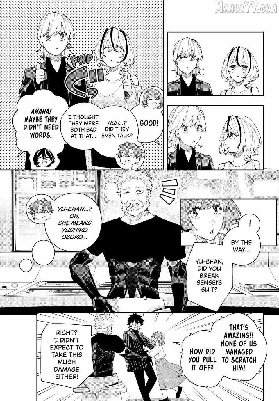 Keishichou Kouanbu Kouan Dai-9-Ka Inou Taisaku Gakari, chapter 29, page 7
