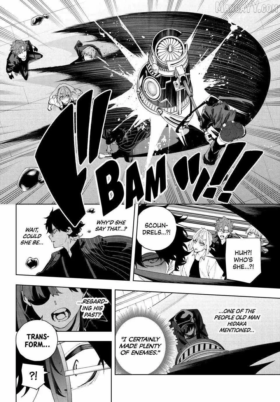 Keishichou Kouanbu Kouan Dai-9-Ka Inou Taisaku Gakari, chapter 29, page 14