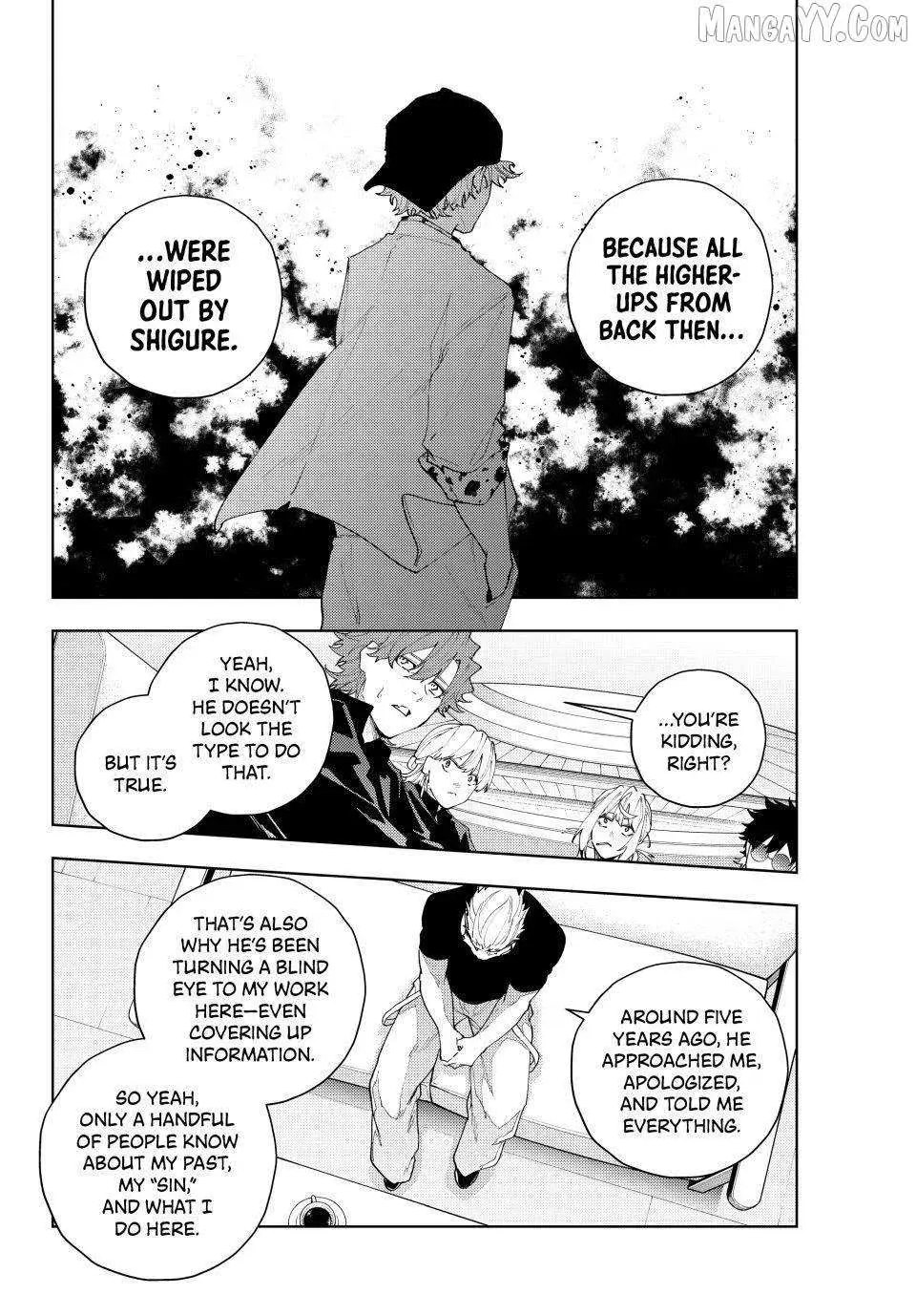 Keishichou Kouanbu Kouan Dai-9-Ka Inou Taisaku Gakari, chapter 30, page 14
