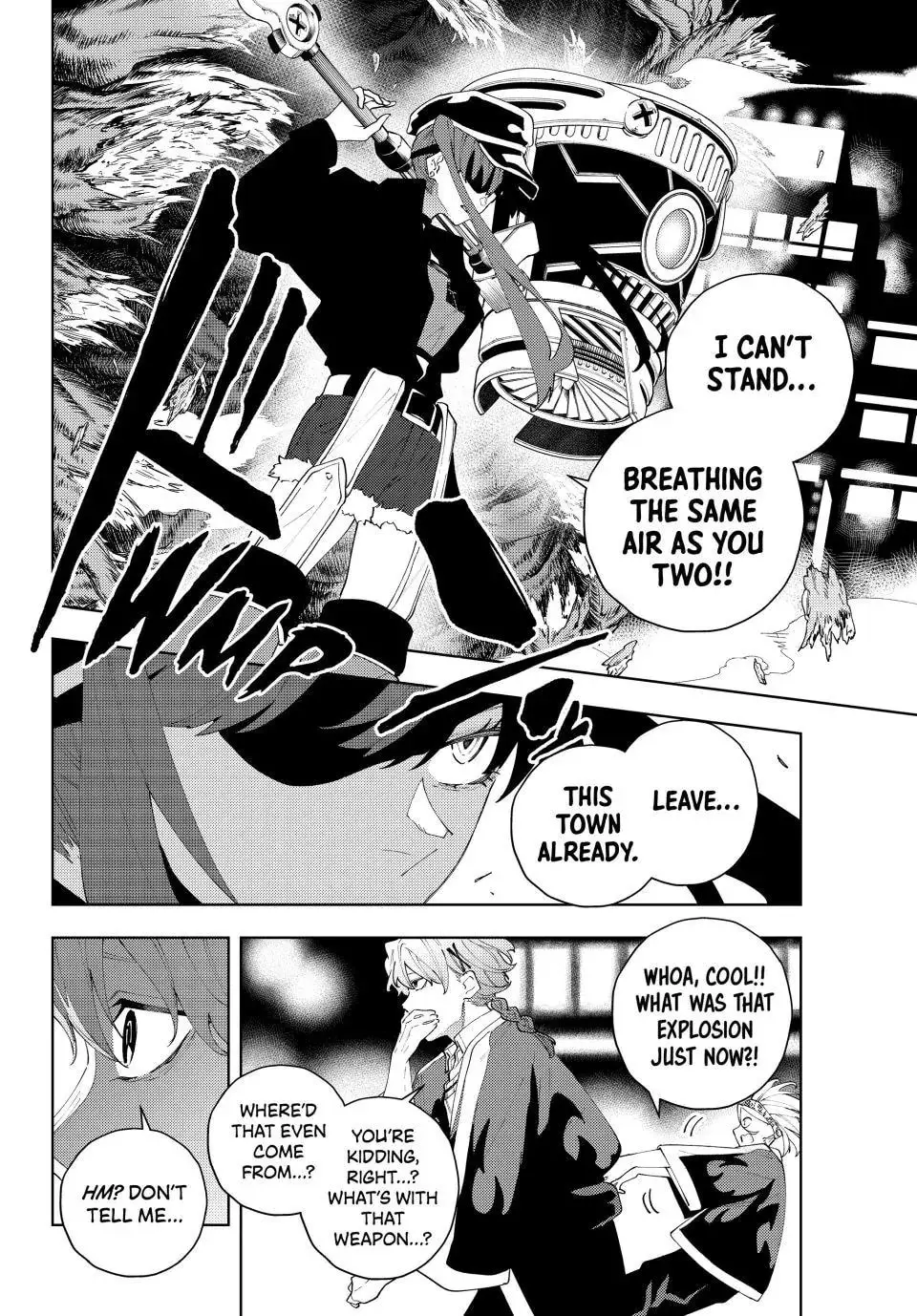 Keishichou Kouanbu Kouan Dai-9-Ka Inou Taisaku Gakari, chapter 31, page 6
