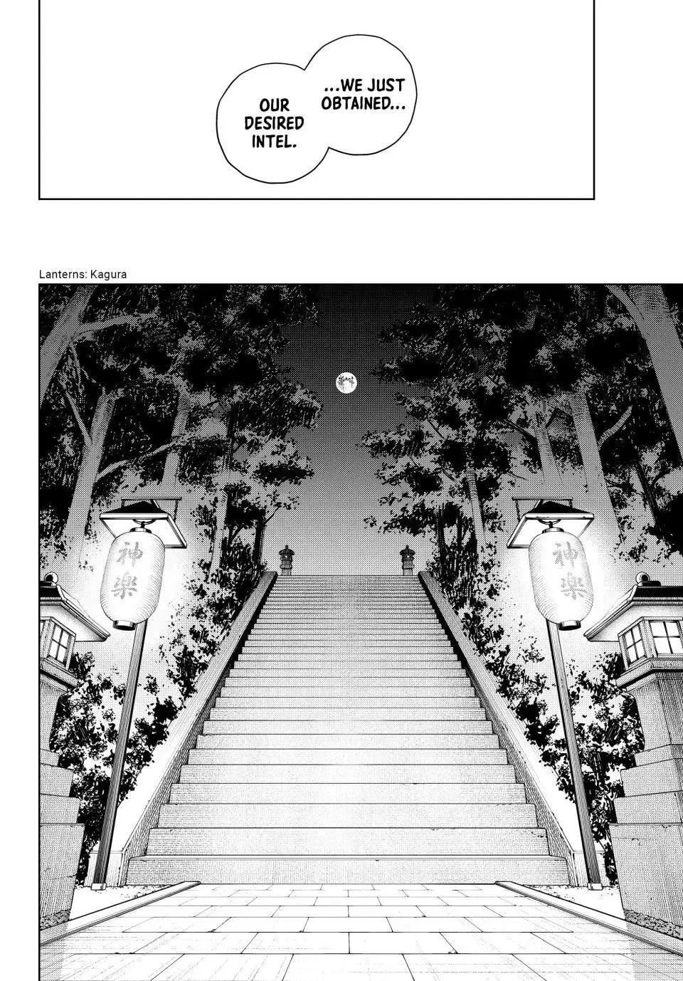 Keishichou Kouanbu Kouan Dai-9-Ka Inou Taisaku Gakari, chapter 31, page 17