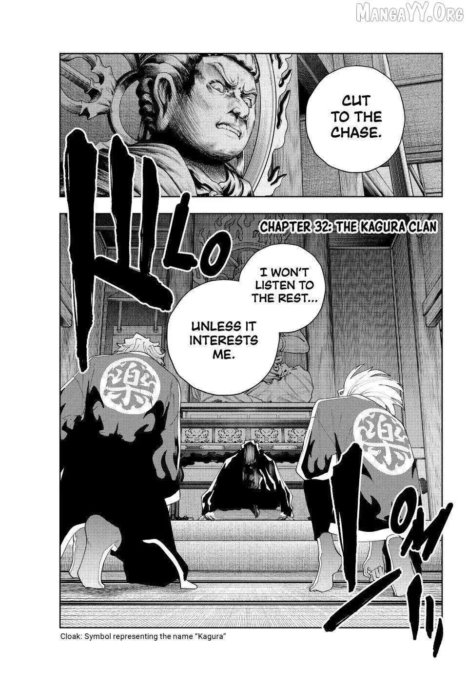 Keishichou Kouanbu Kouan Dai-9-Ka Inou Taisaku Gakari, chapter 32, page 1