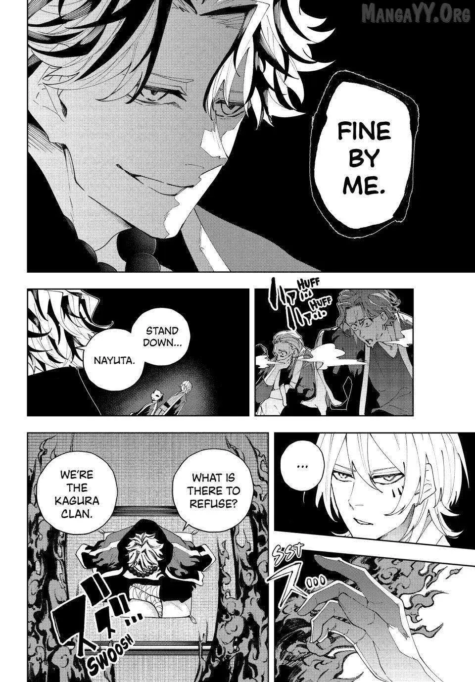 Keishichou Kouanbu Kouan Dai-9-Ka Inou Taisaku Gakari, chapter 32, page 14