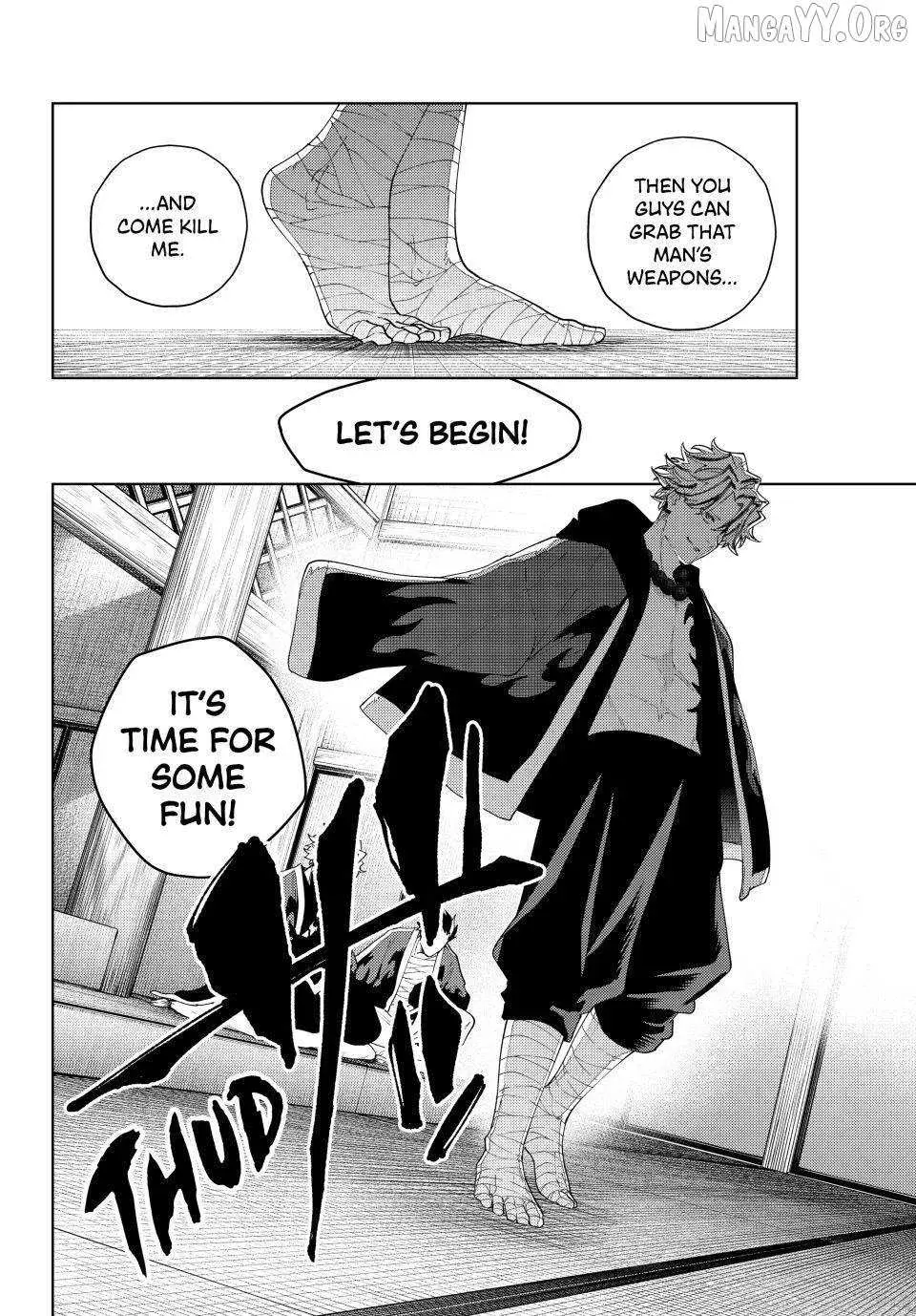 Keishichou Kouanbu Kouan Dai-9-Ka Inou Taisaku Gakari, chapter 32, page 16